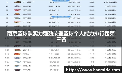彩神VI首页