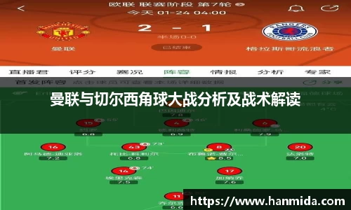彩神VI首页官网