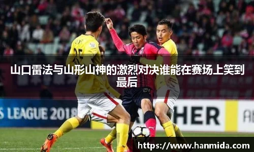 彩神彩票vIII