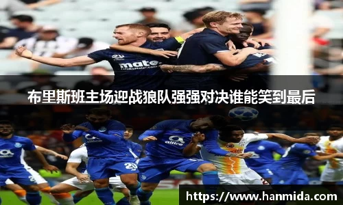 彩神VI首页官网