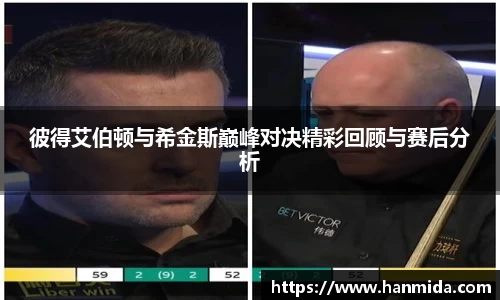  芒果体育