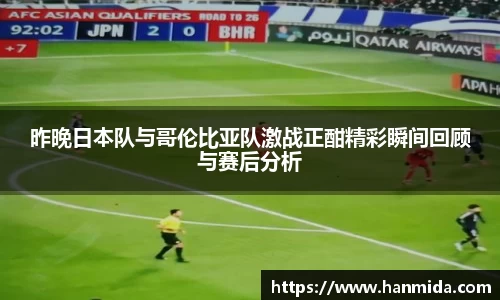  芒果体育