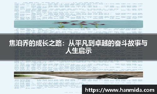  芒果体育